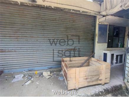 Commercial Property in Industrial Estate for Rent